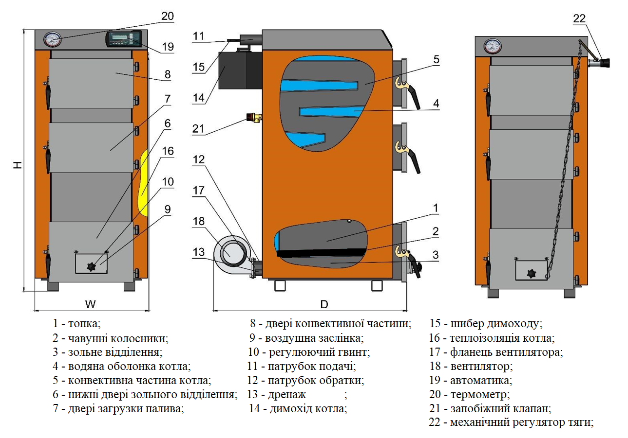 kg16-18ukr.png